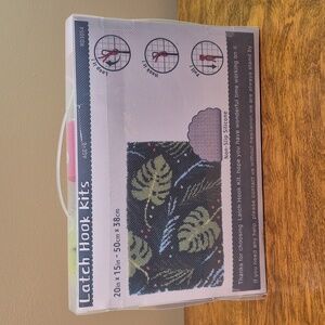 NWOT Complete Latch Hook Rug Kit Palm Leaves Pattern Sealed Box